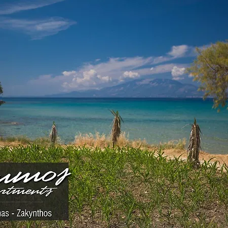 Lejlighed Ammos Alykanas (Zakynthos)